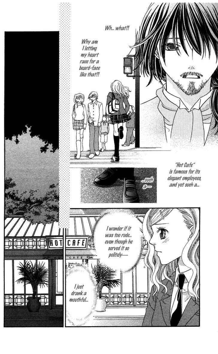Page 12 Chapter 3 Kanojo ga Café ni Kayou Wake