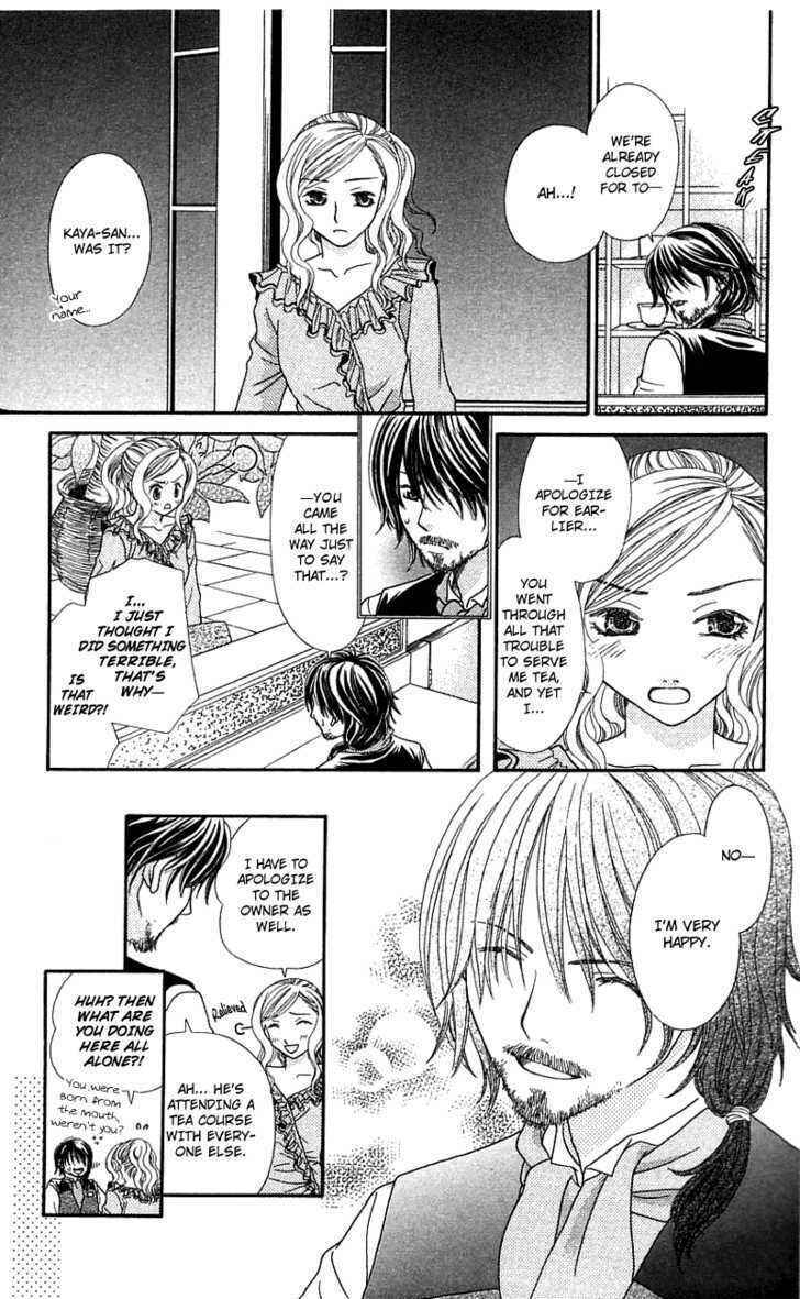 Page 13 Chapter 3 Kanojo ga Café ni Kayou Wake