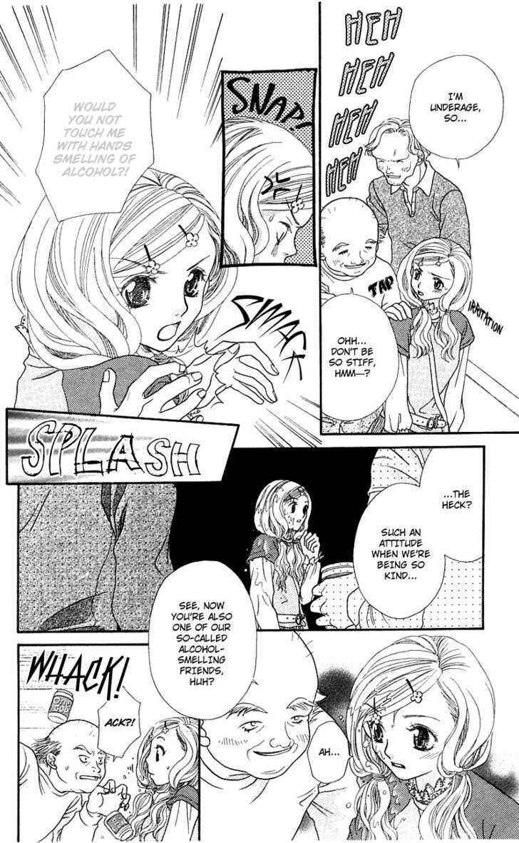 Page 22 Chapter 3 Kanojo ga Café ni Kayou Wake