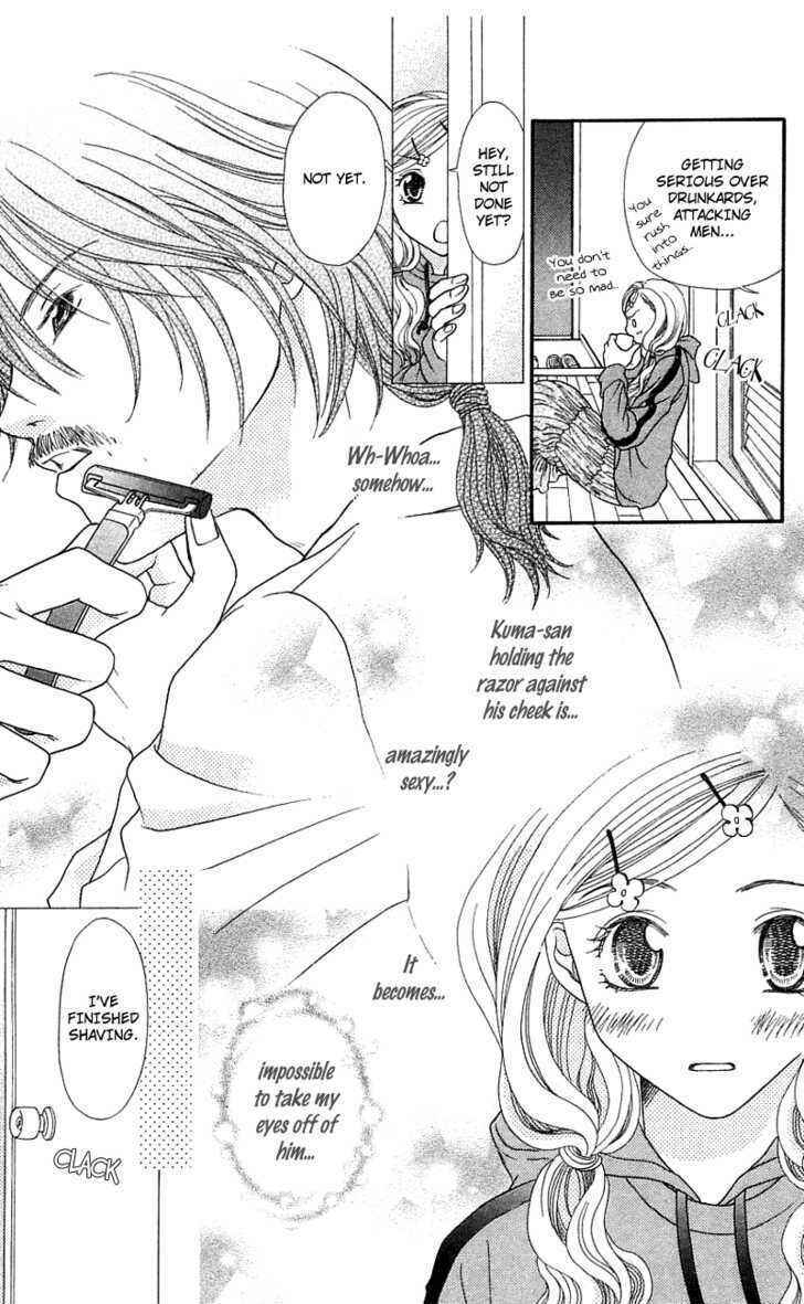 Page 27 Chapter 3 Kanojo ga Café ni Kayou Wake