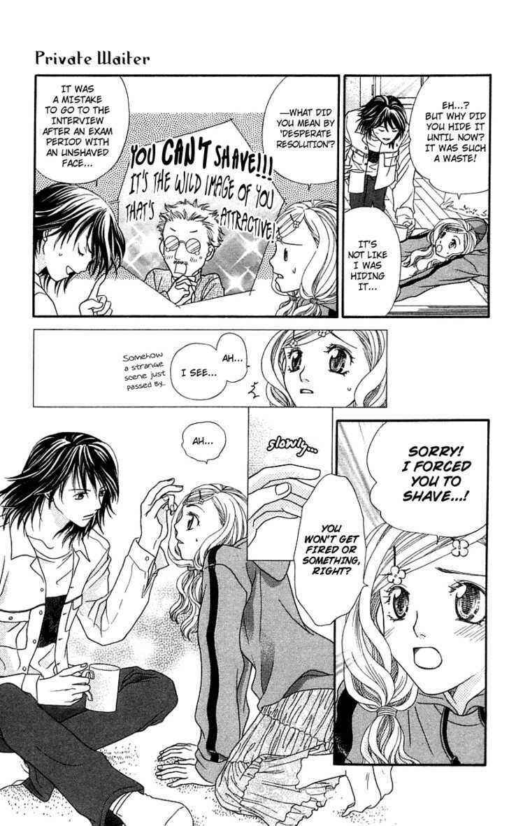 Page 29 Chapter 3 Kanojo ga Café ni Kayou Wake