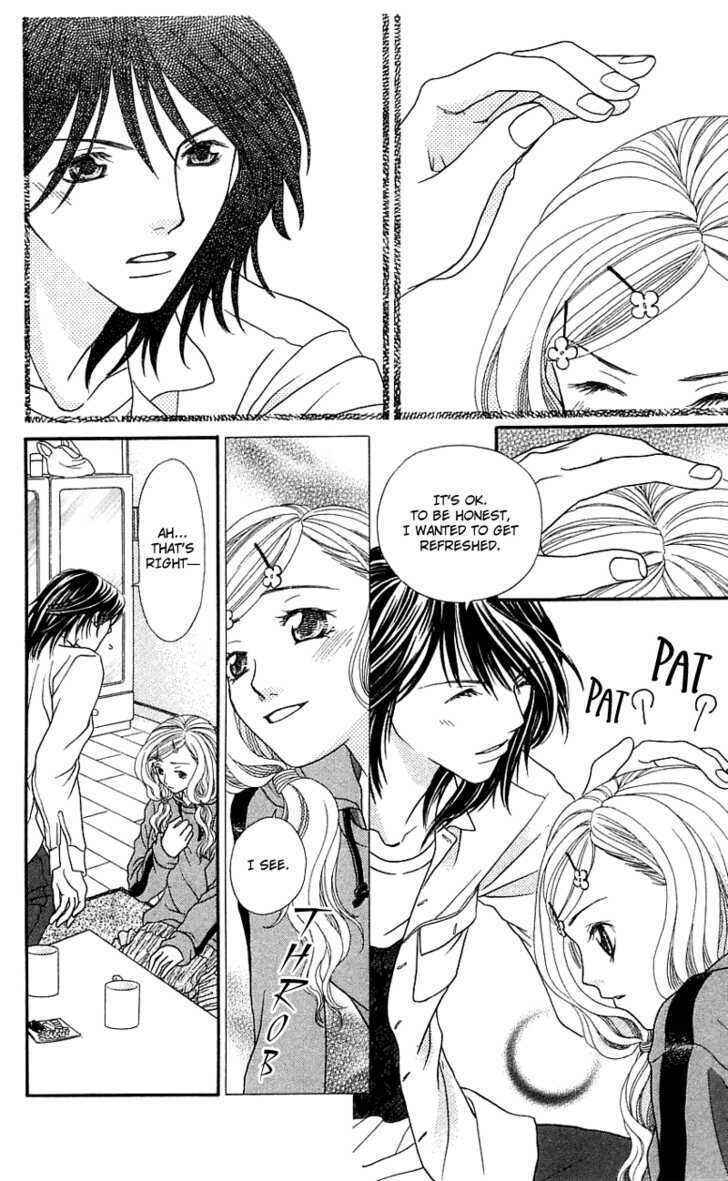 Page 30 Chapter 3 Kanojo ga Café ni Kayou Wake