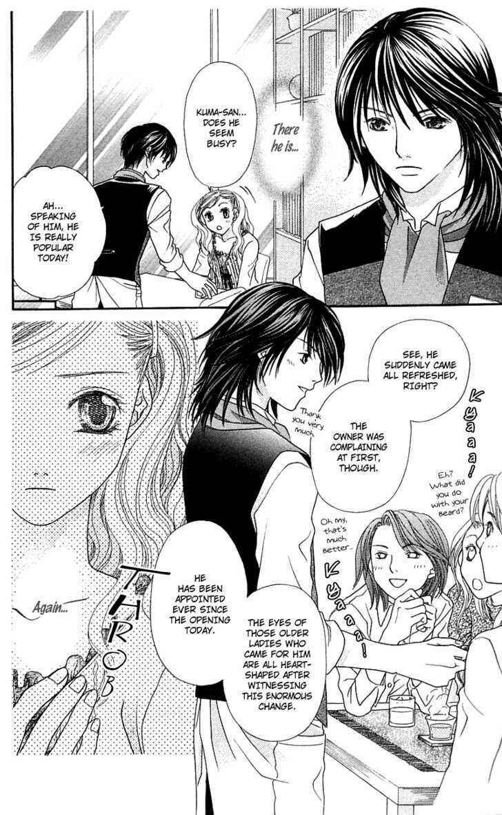 Page 32 Chapter 3 Kanojo ga Café ni Kayou Wake