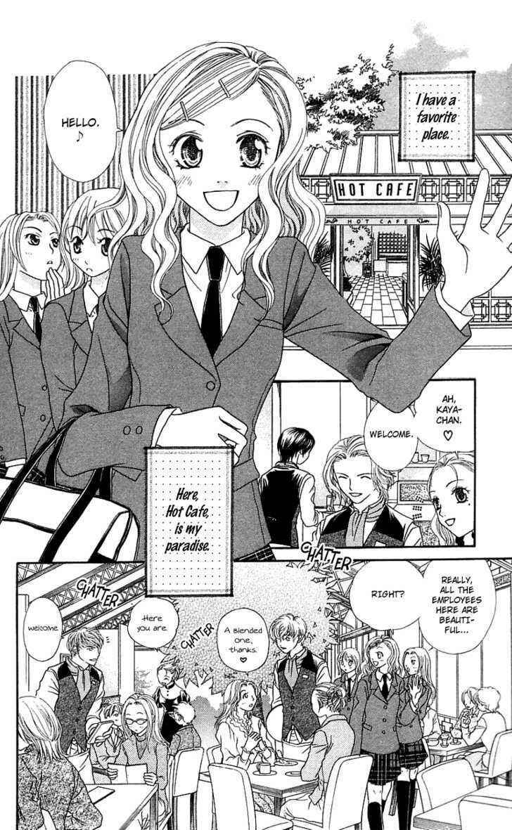 Page 4 Chapter 3 Kanojo ga Café ni Kayou Wake