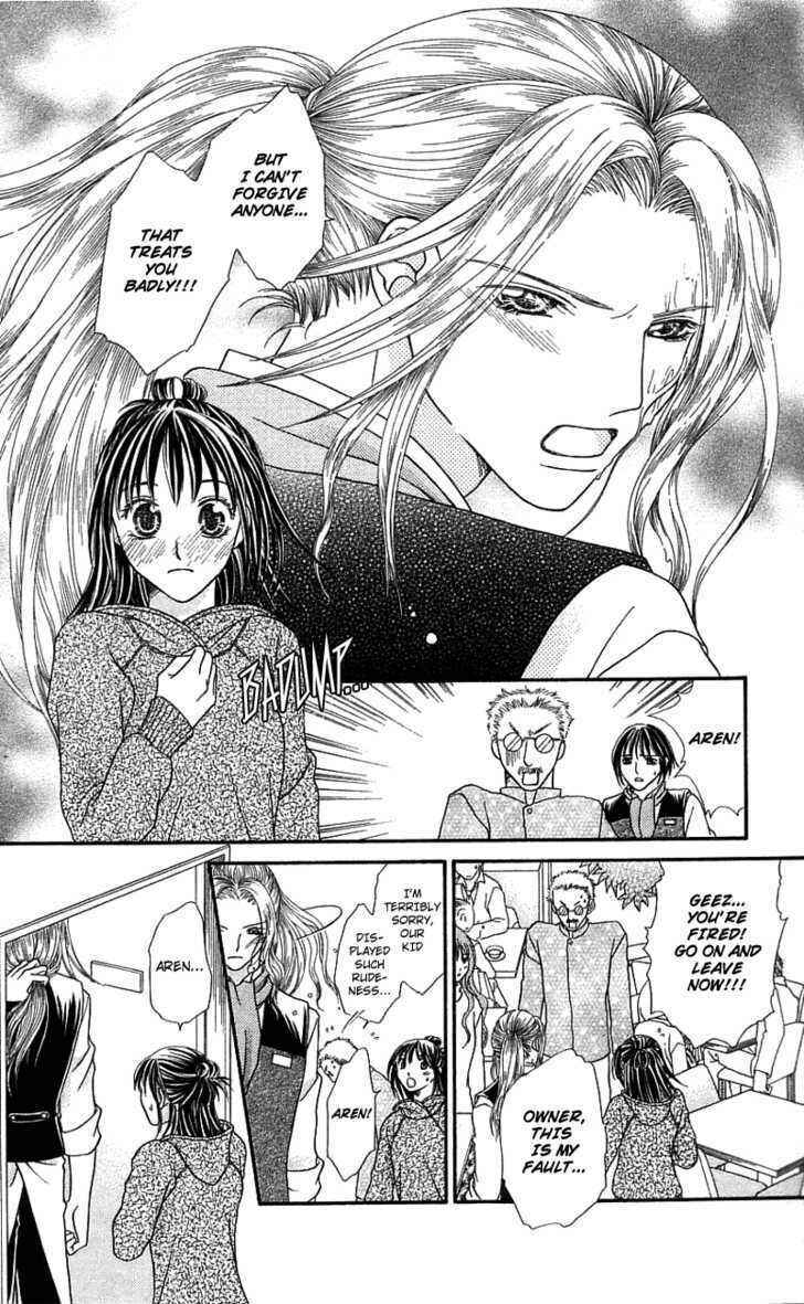 Page 26 Chapter 2 Kanojo ga Café ni Kayou Wake