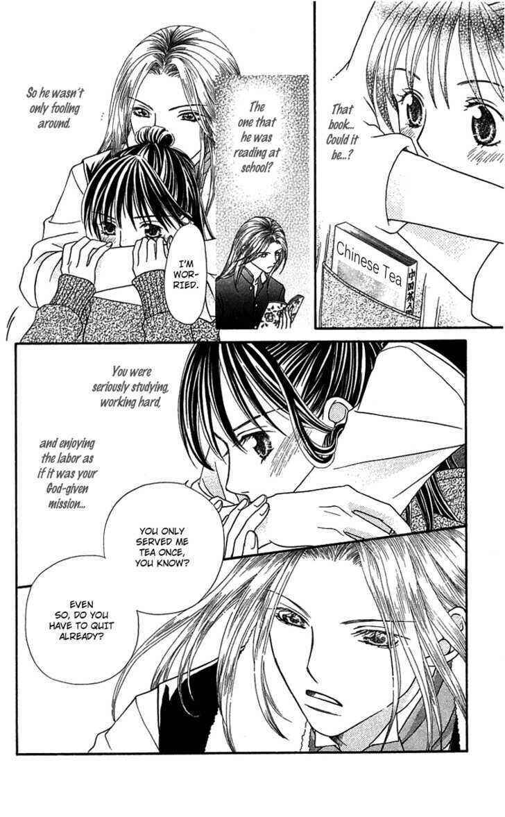 Page 28 Chapter 2 Kanojo ga Café ni Kayou Wake