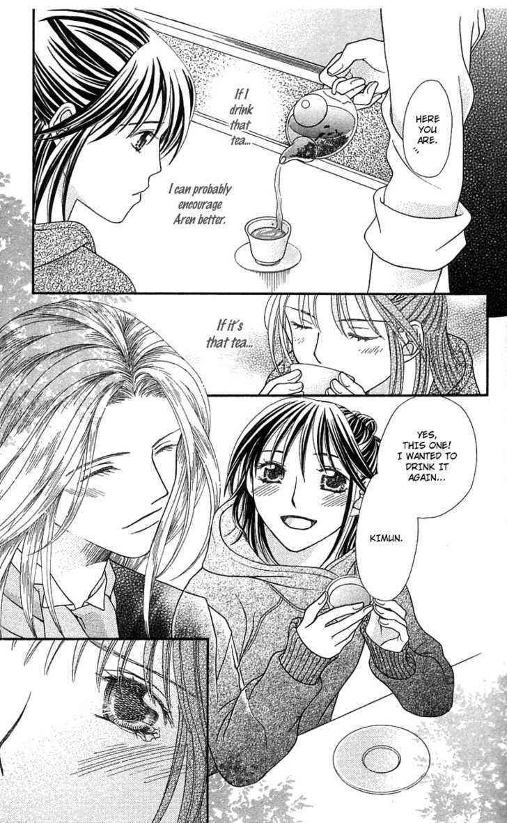 Page 31 Chapter 2 Kanojo ga Café ni Kayou Wake