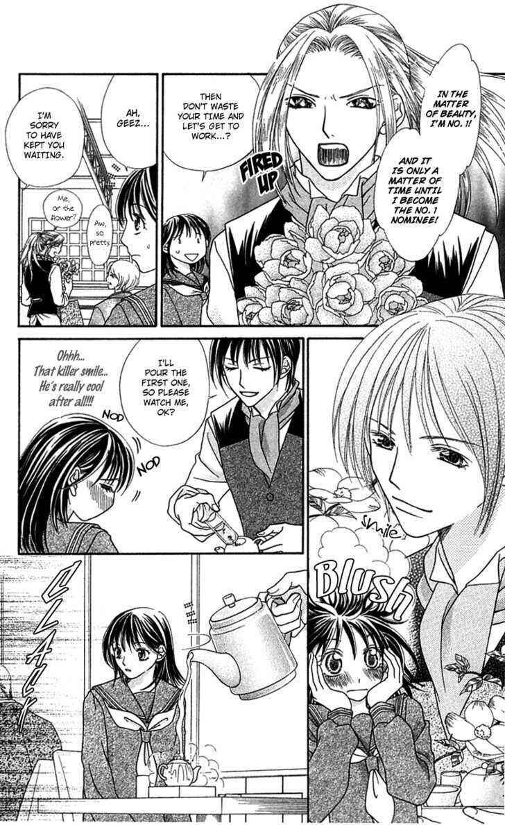 Page 8 Chapter 2 Kanojo ga Café ni Kayou Wake