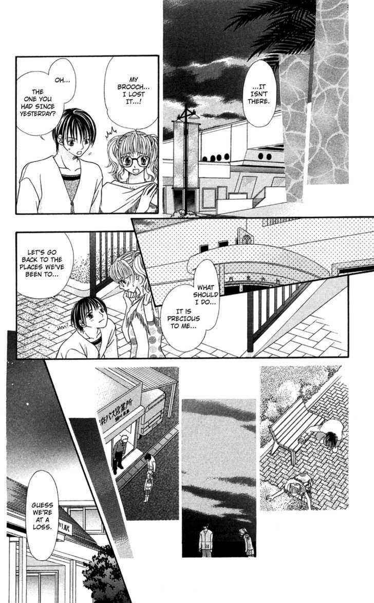 Page 26 Chapter 4 Kanojo ga Café ni Kayou Wake