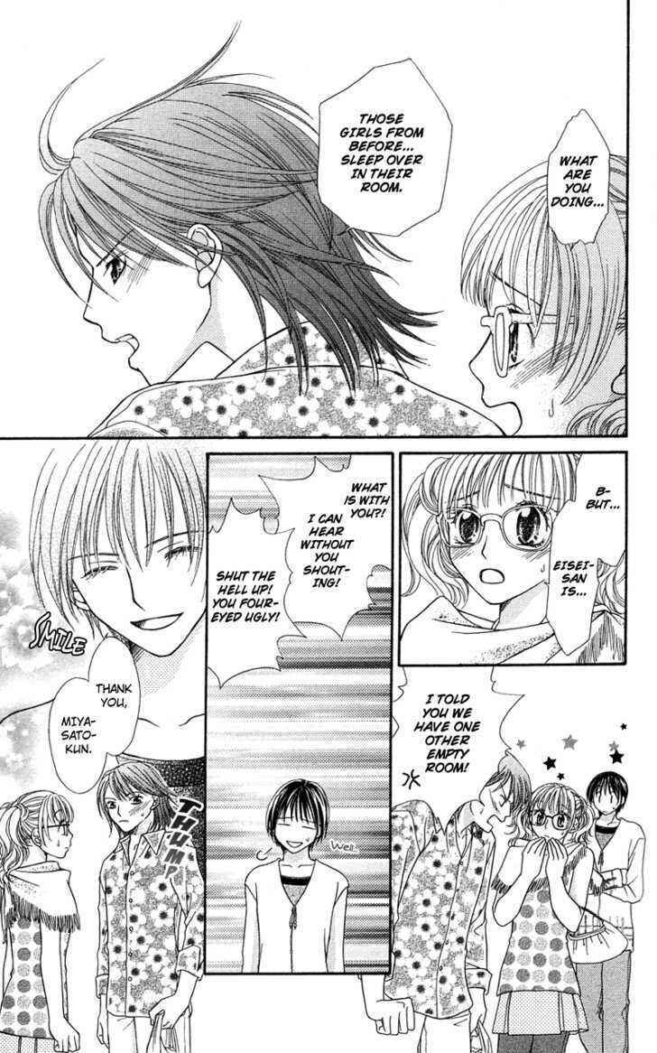 Page 29 Chapter 4 Kanojo ga Café ni Kayou Wake