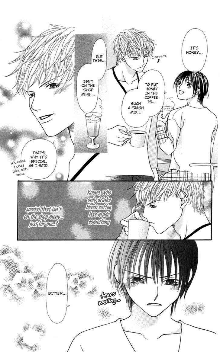 Page 35 Chapter 4 Kanojo ga Café ni Kayou Wake