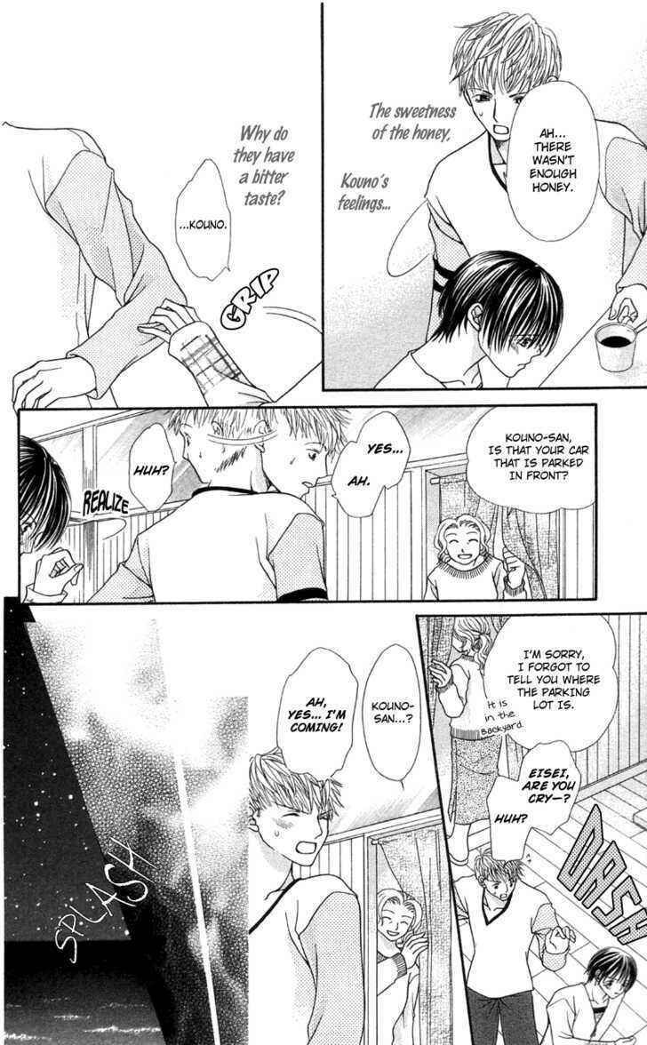 Page 36 Chapter 4 Kanojo ga Café ni Kayou Wake