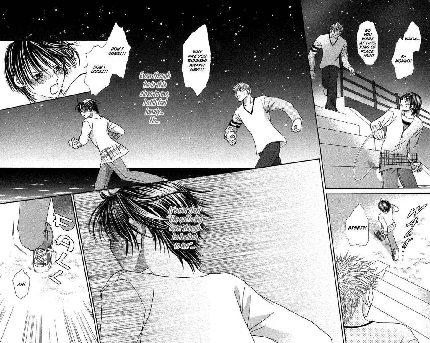 Page 38 Chapter 4 Kanojo ga Café ni Kayou Wake