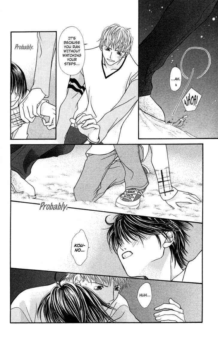 Page 39 Chapter 4 Kanojo ga Café ni Kayou Wake