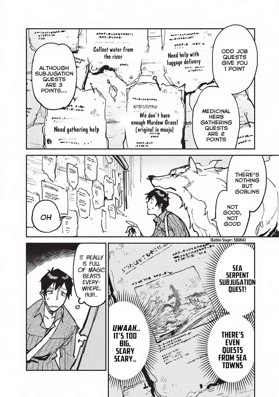 Page 5 Chapter 19 Tondemo Skill de Isekai Hourou Meshi