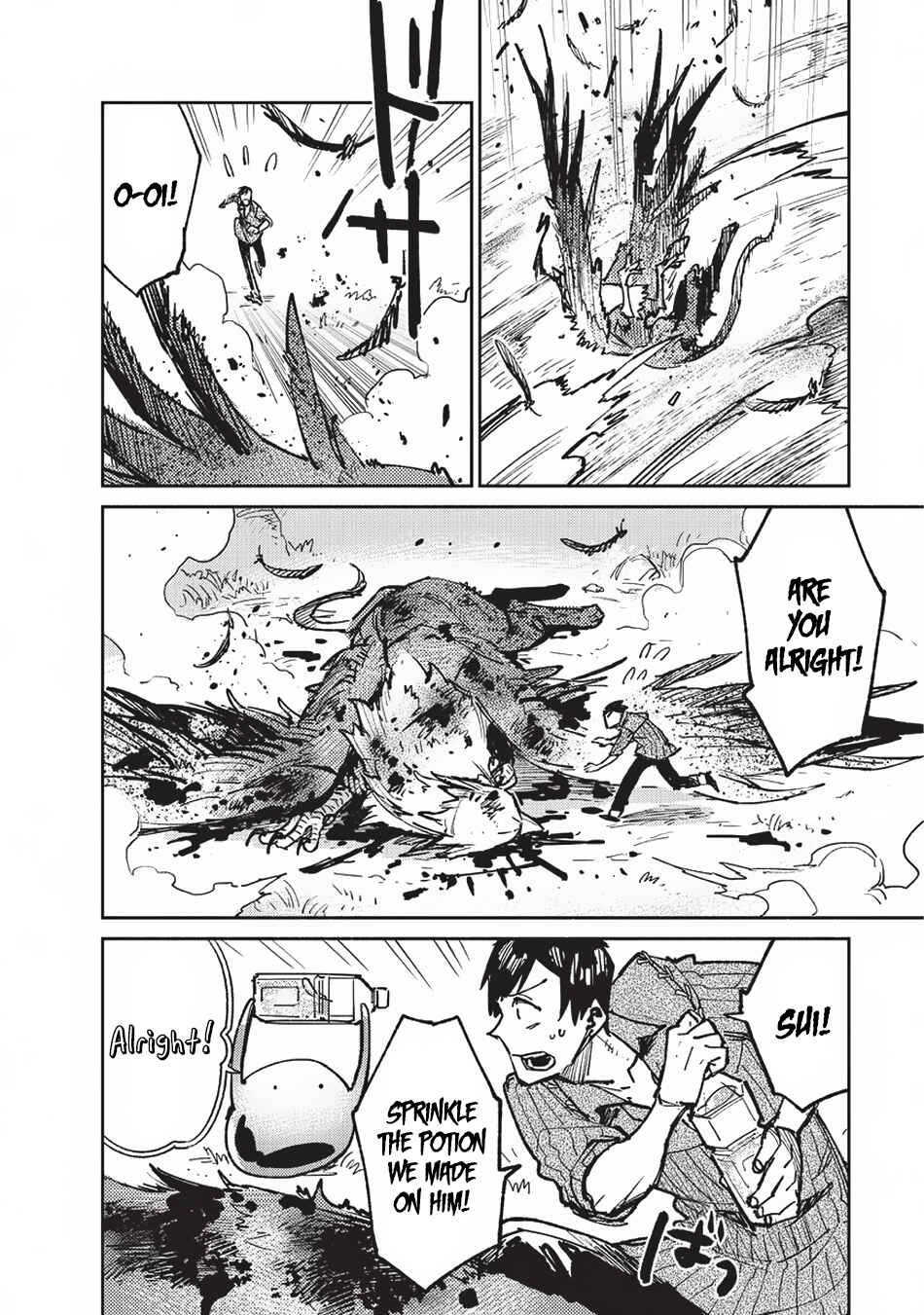 Page 13 Chapter 16 Tondemo Skill de Isekai Hourou Meshi