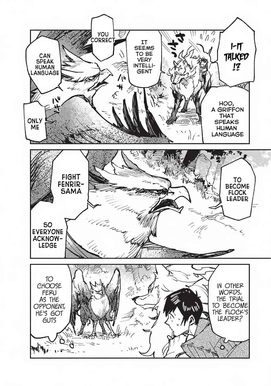 Page 5 Chapter 16 Tondemo Skill de Isekai Hourou Meshi