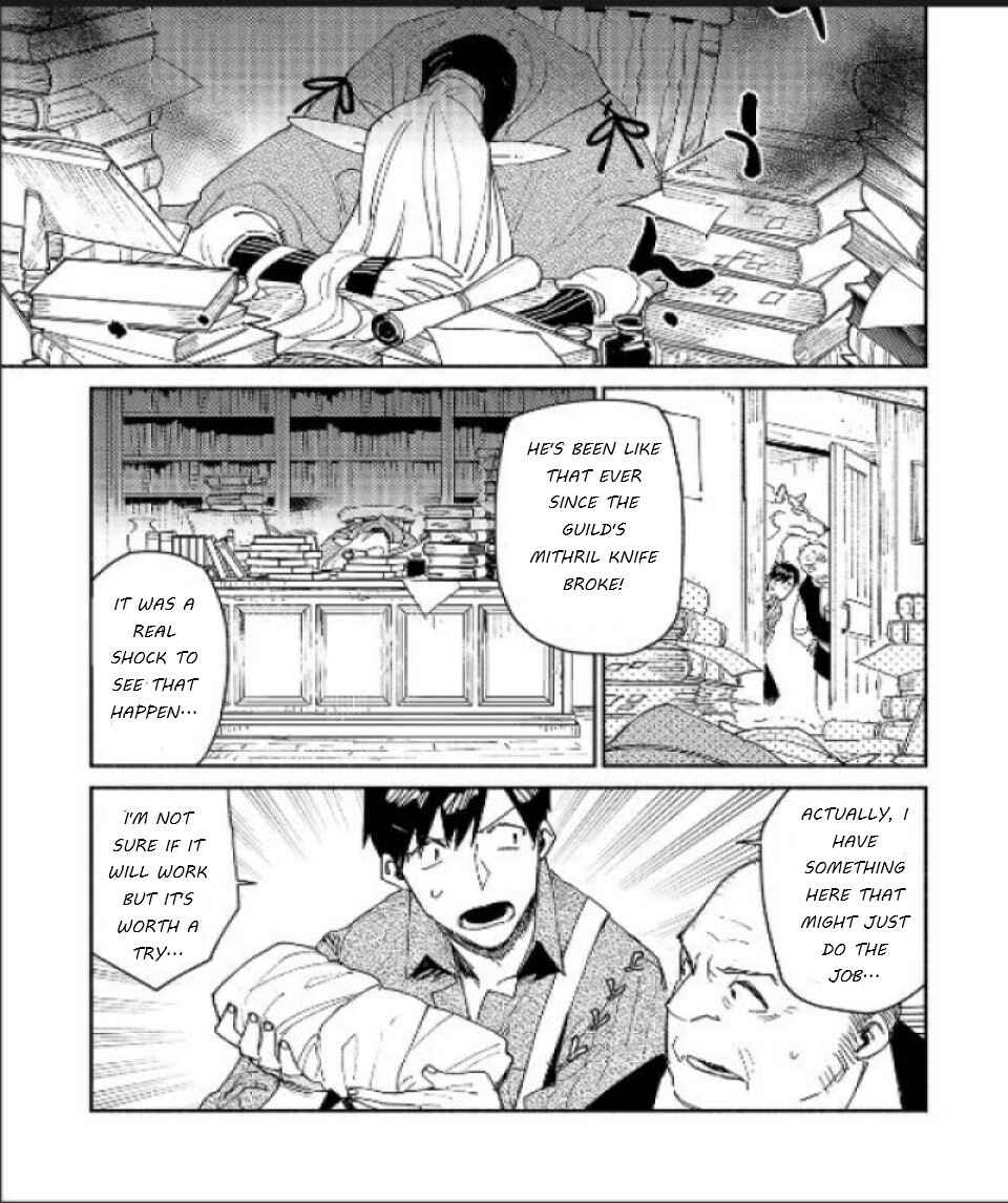 Page 1 Chapter 42 Tondemo Skill de Isekai Hourou Meshi