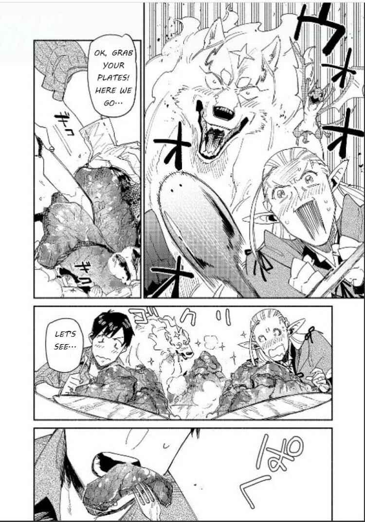 Page 22 Chapter 42 Tondemo Skill de Isekai Hourou Meshi