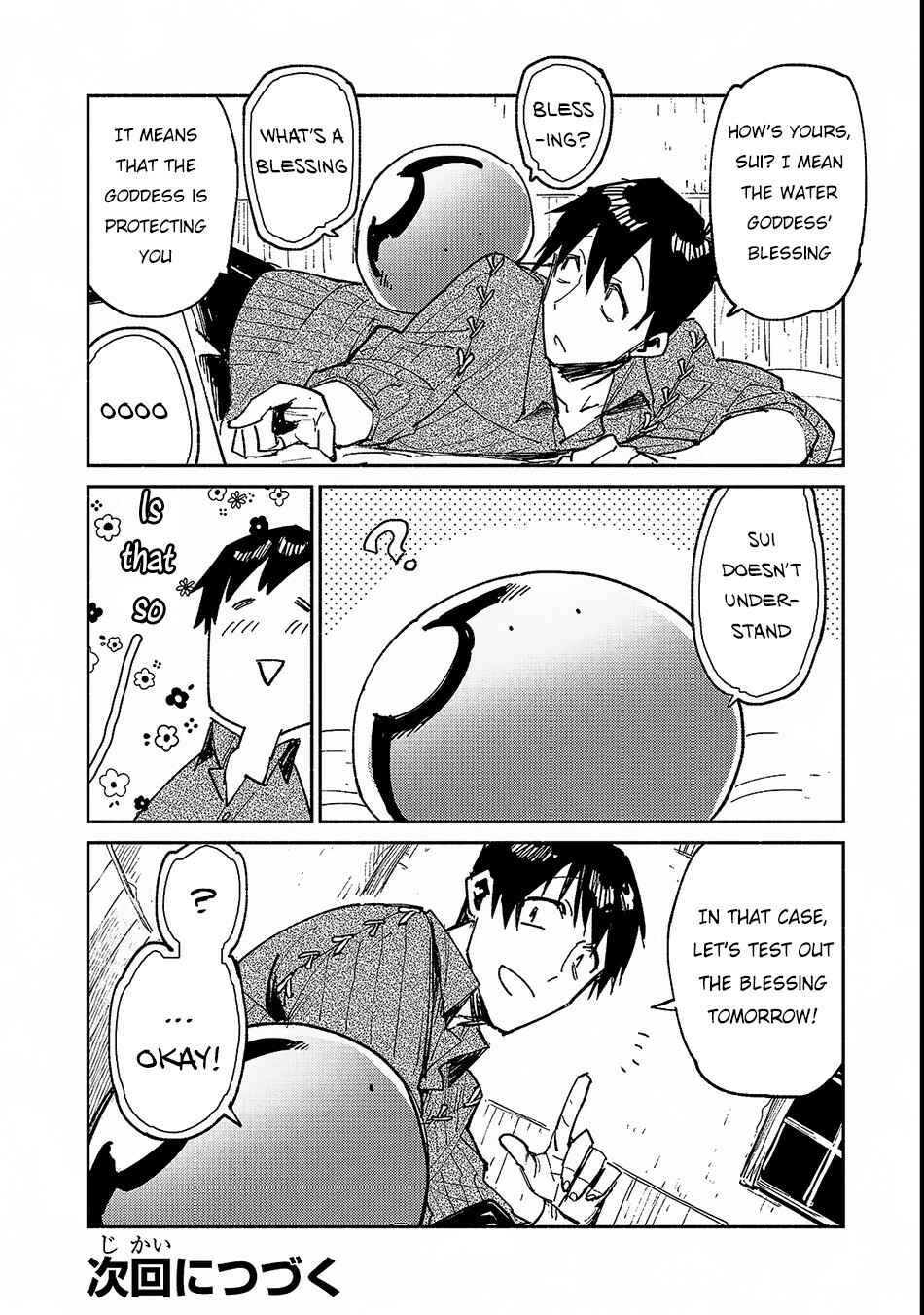 Page 23 Chapter 24 Tondemo Skill de Isekai Hourou Meshi