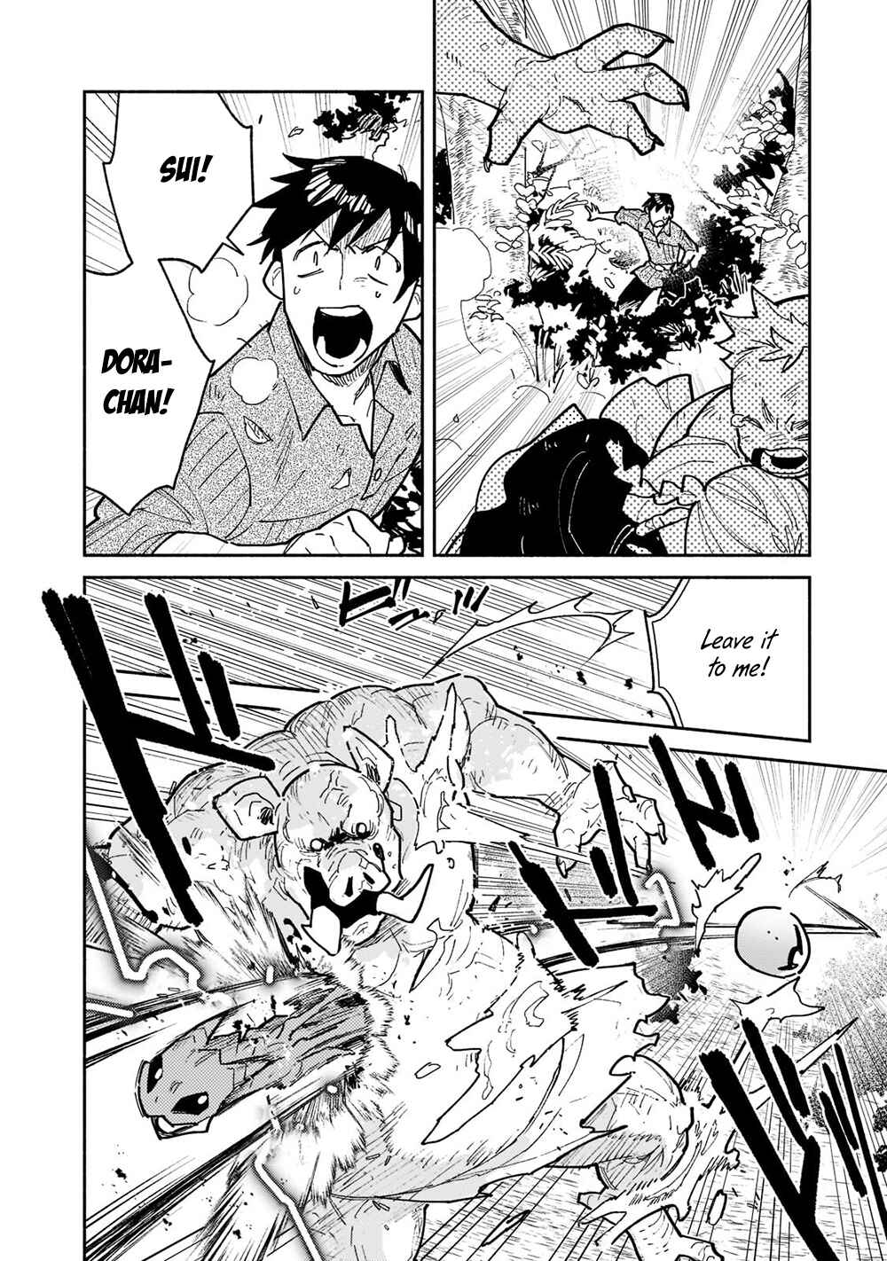 Page 5 Chapter 51 Tondemo Skill de Isekai Hourou Meshi