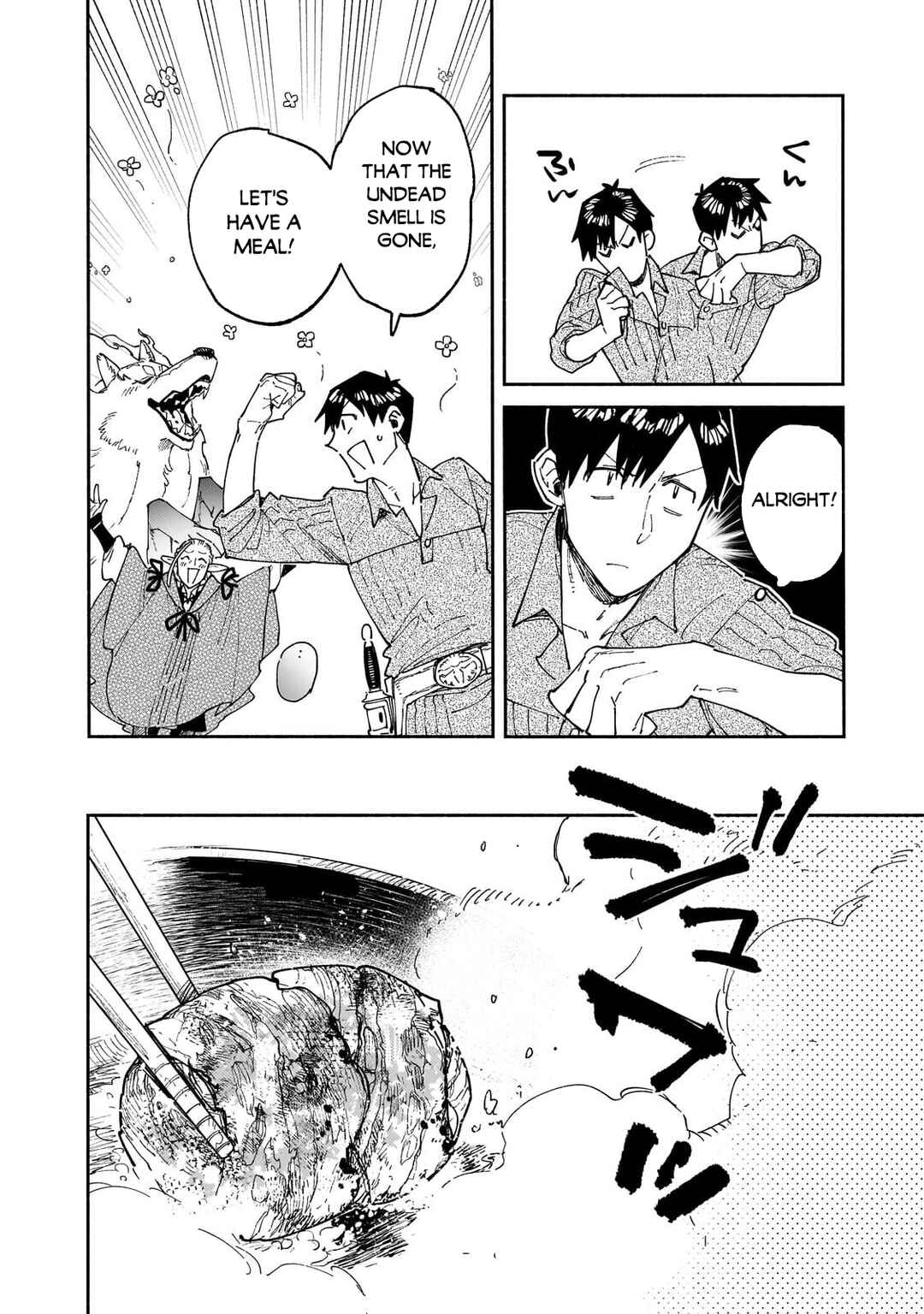 Page 12 Chapter 64.2 Tondemo Skill de Isekai Hourou Meshi