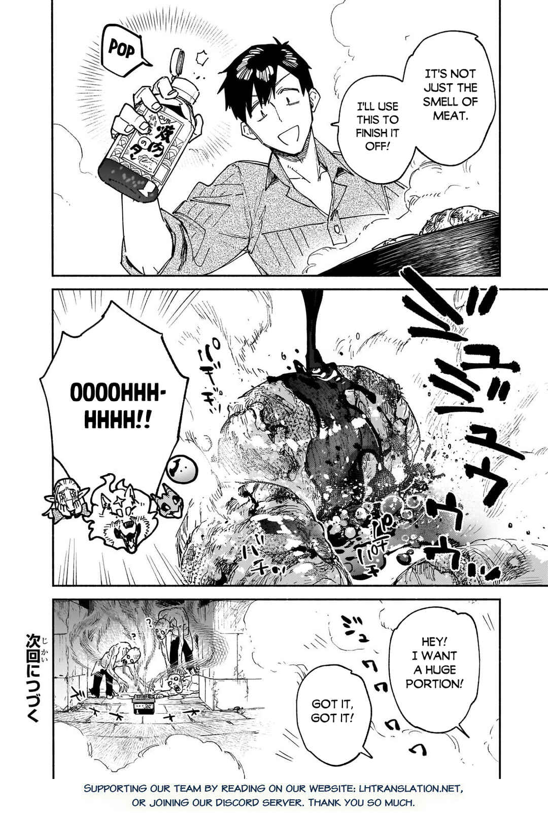 Page 14 Chapter 64.2 Tondemo Skill de Isekai Hourou Meshi