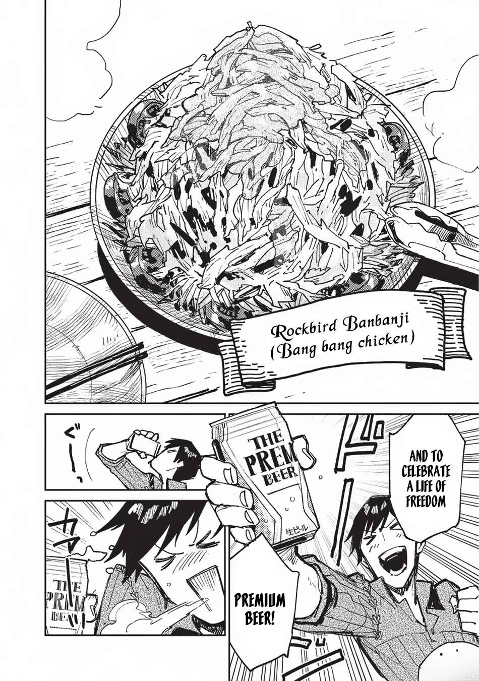 Page 21 Chapter 20 Tondemo Skill de Isekai Hourou Meshi