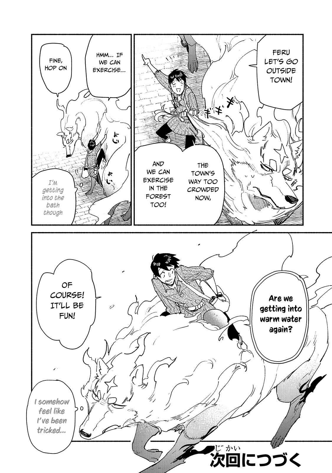 Page 19 Chapter 30 Tondemo Skill de Isekai Hourou Meshi
