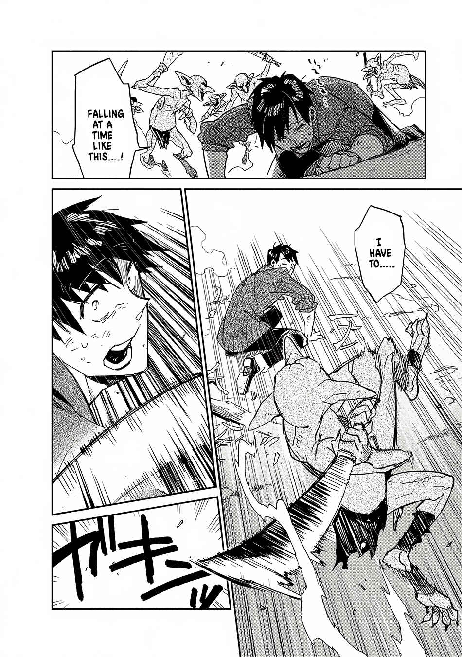Page 17 Chapter 8 Tondemo Skill de Isekai Hourou Meshi