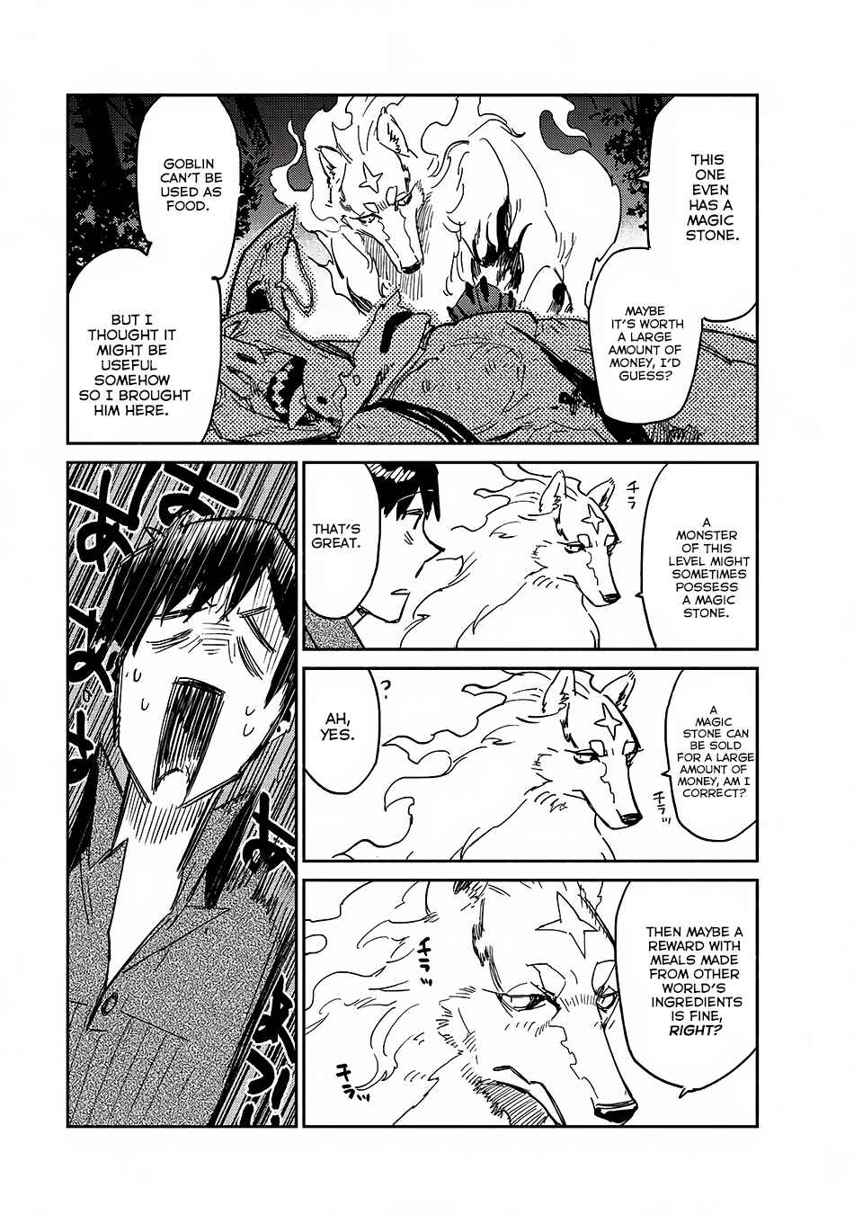 Page 26 Chapter 8 Tondemo Skill de Isekai Hourou Meshi
