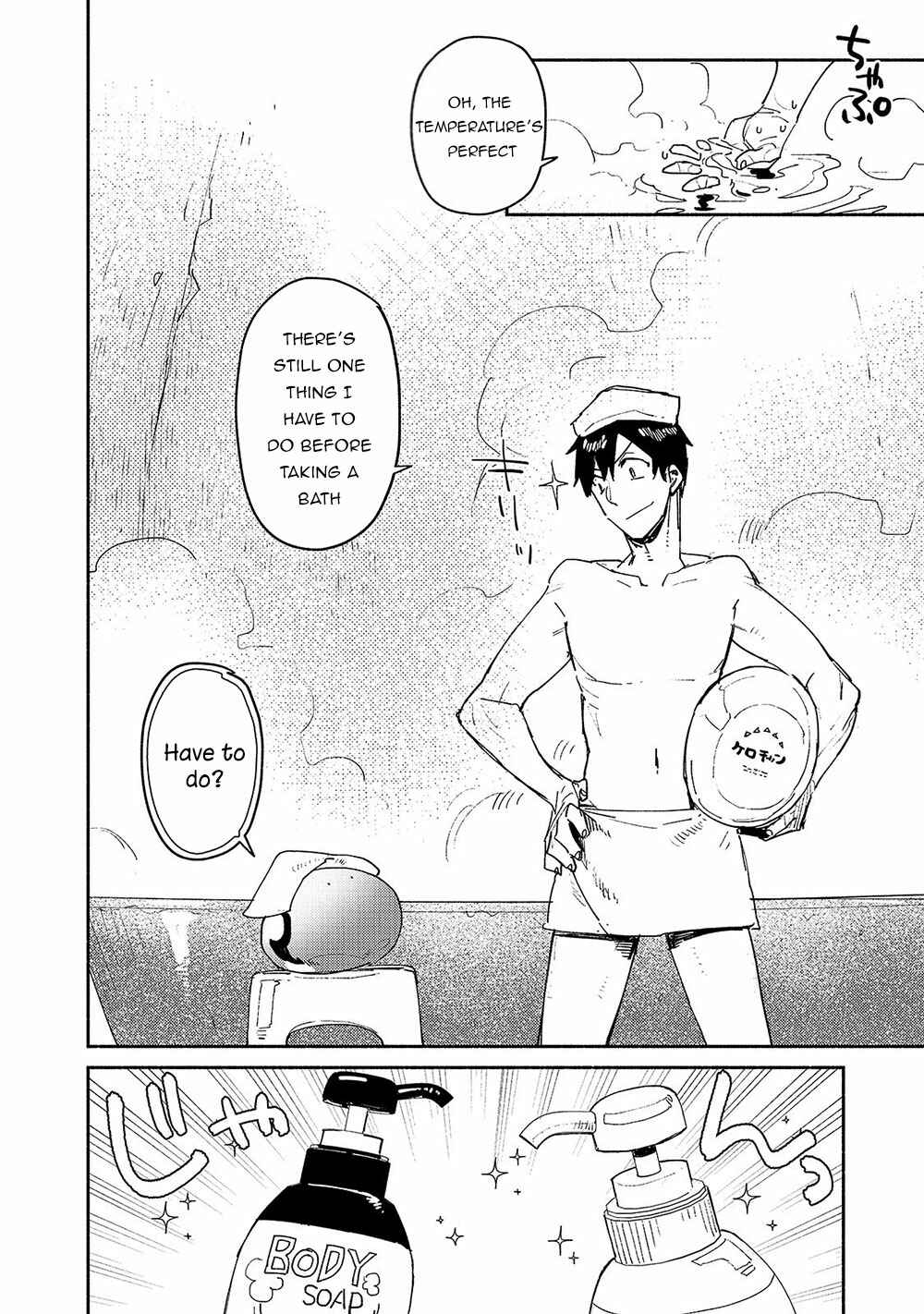 Page 9 Chapter 31 Tondemo Skill de Isekai Hourou Meshi