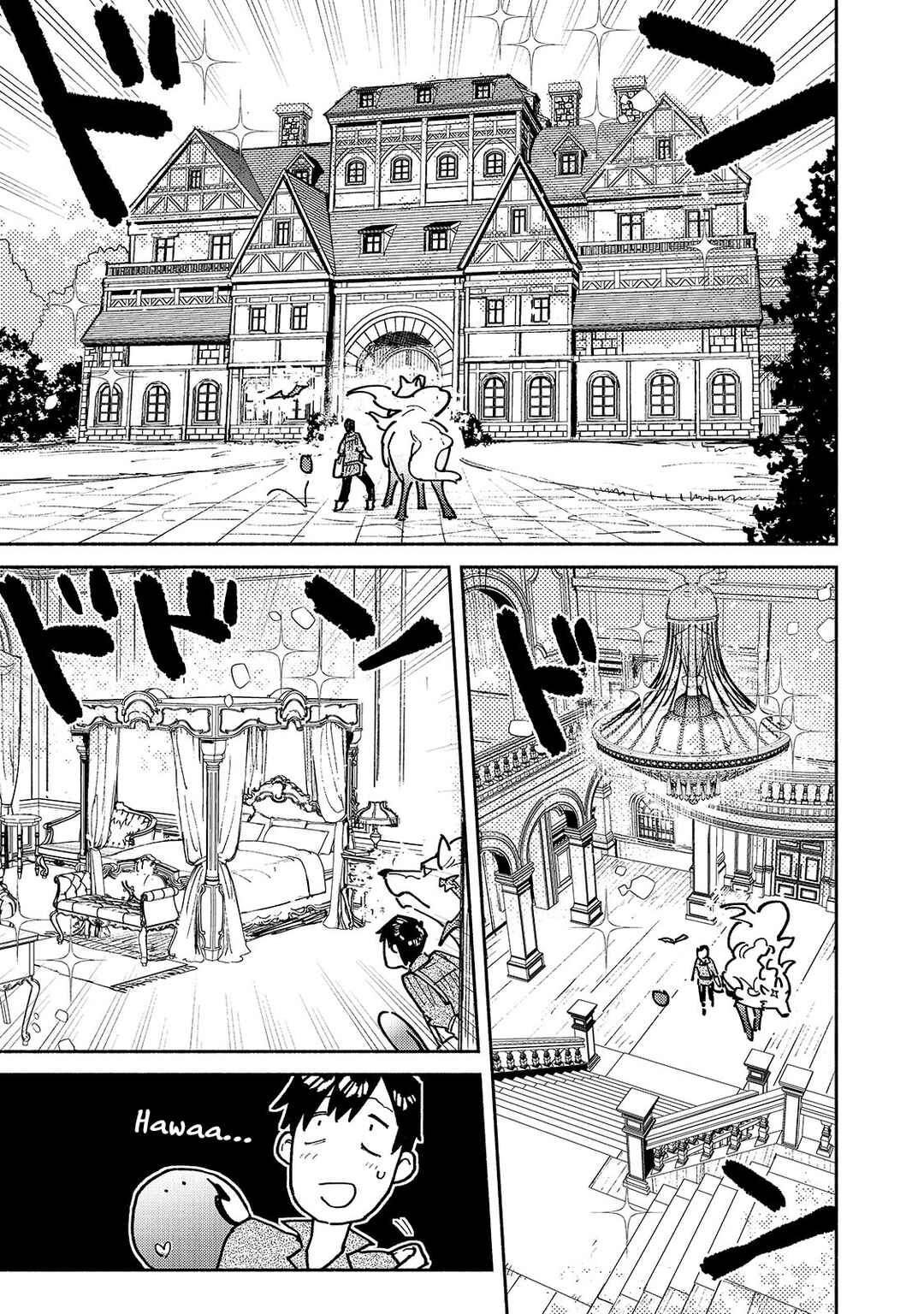Page 10 Chapter 54.1 Tondemo Skill de Isekai Hourou Meshi