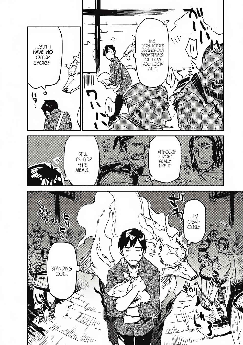 Page 5 Chapter 5 Tondemo Skill de Isekai Hourou Meshi