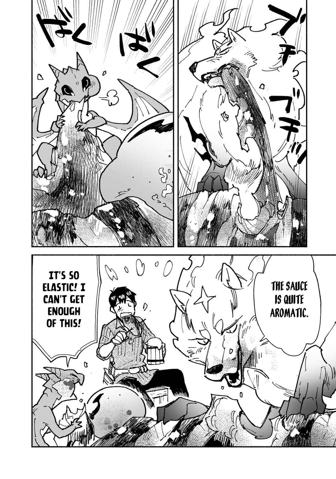 Page 6 Chapter 56.2 Tondemo Skill de Isekai Hourou Meshi