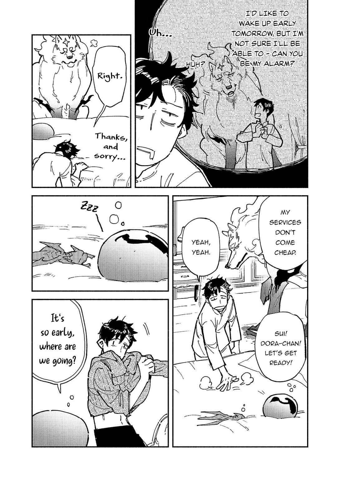 Page 5 Chapter 57.1 Tondemo Skill de Isekai Hourou Meshi
