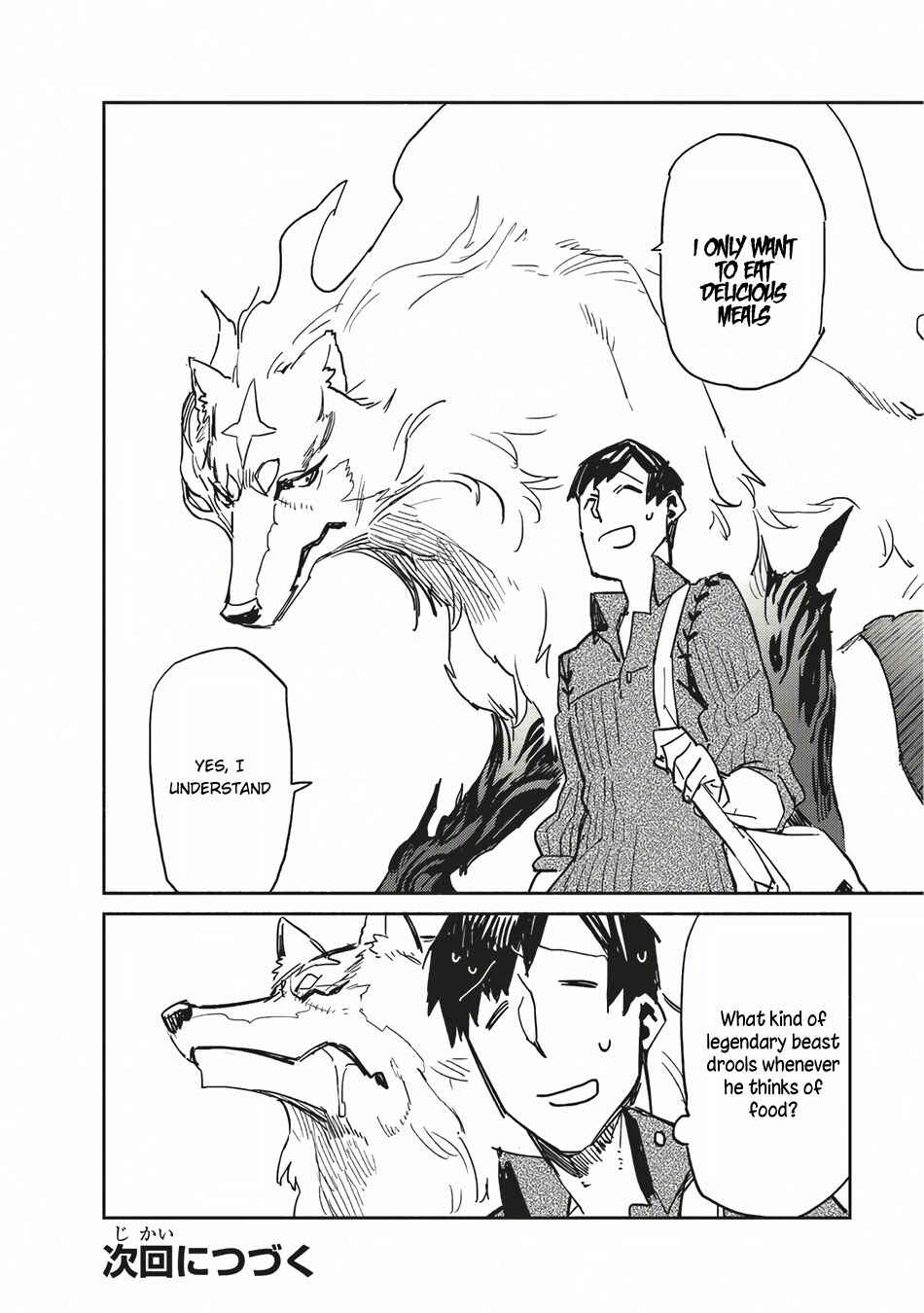 Page 27 Chapter 3 Tondemo Skill de Isekai Hourou Meshi