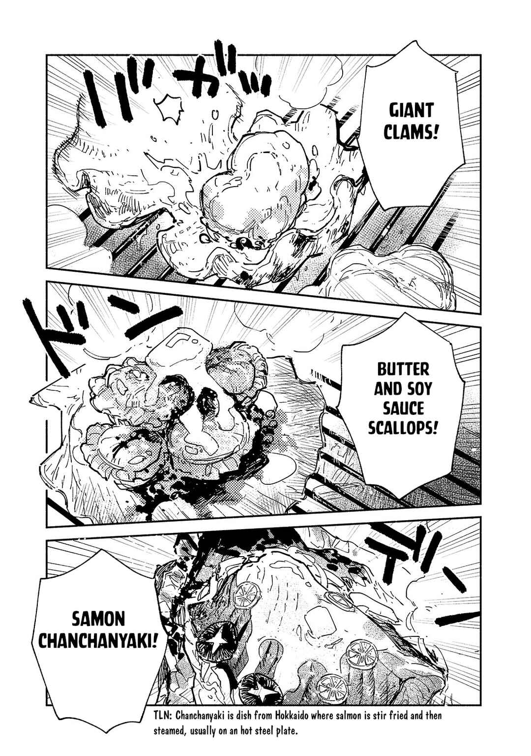 Page 10 Chapter 58.1 Tondemo Skill de Isekai Hourou Meshi