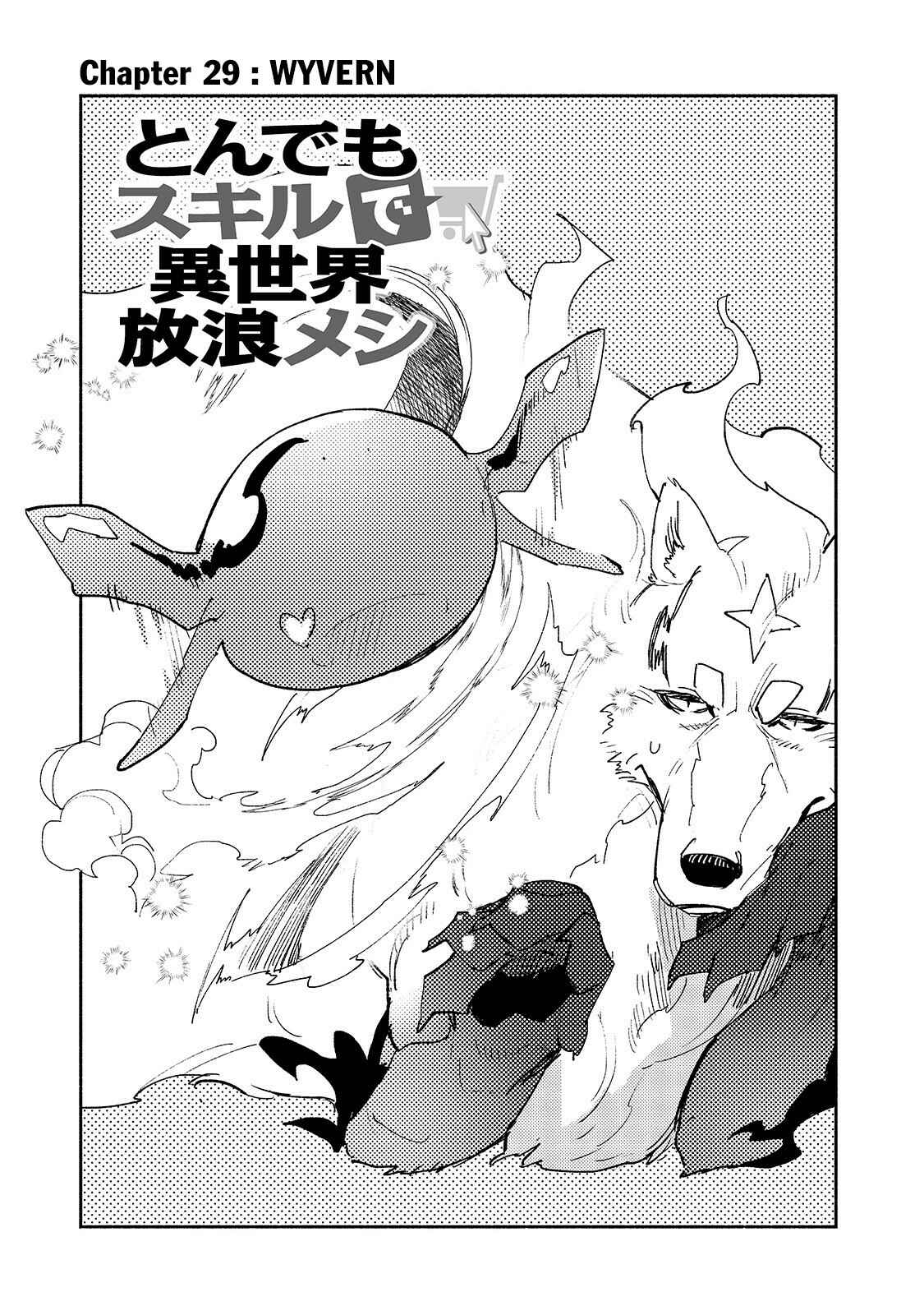Page 2 Chapter 29 Tondemo Skill de Isekai Hourou Meshi