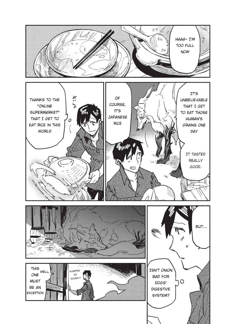 Page 19 Chapter 4 Tondemo Skill de Isekai Hourou Meshi