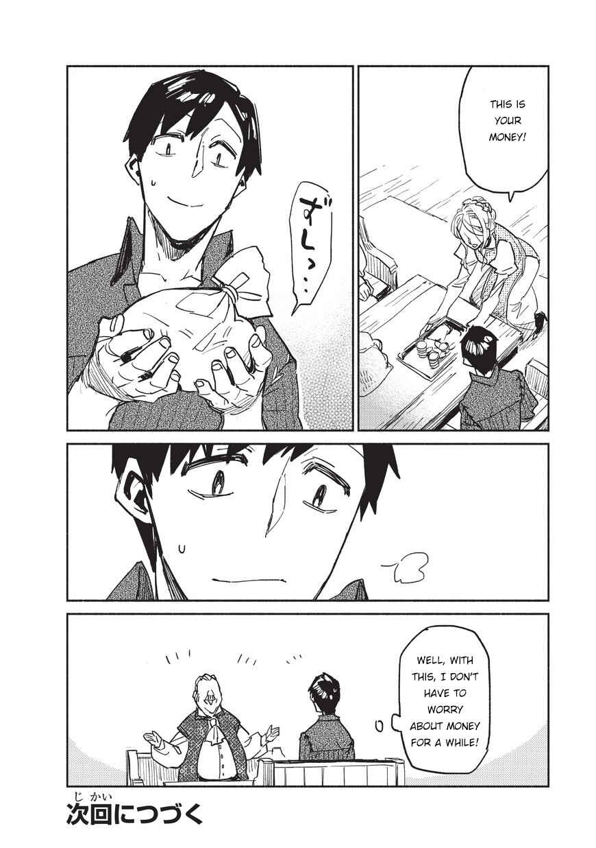 Page 31 Chapter 4 Tondemo Skill de Isekai Hourou Meshi