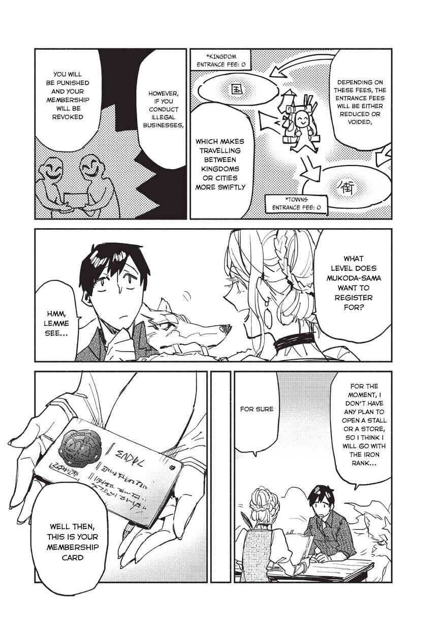 Page 6 Chapter 4 Tondemo Skill de Isekai Hourou Meshi