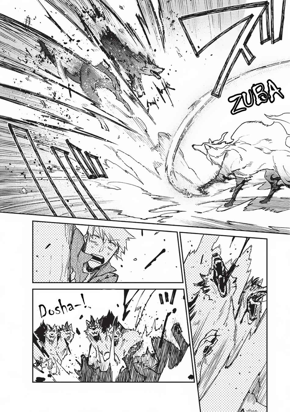 Page 11 Chapter 14 Tondemo Skill de Isekai Hourou Meshi