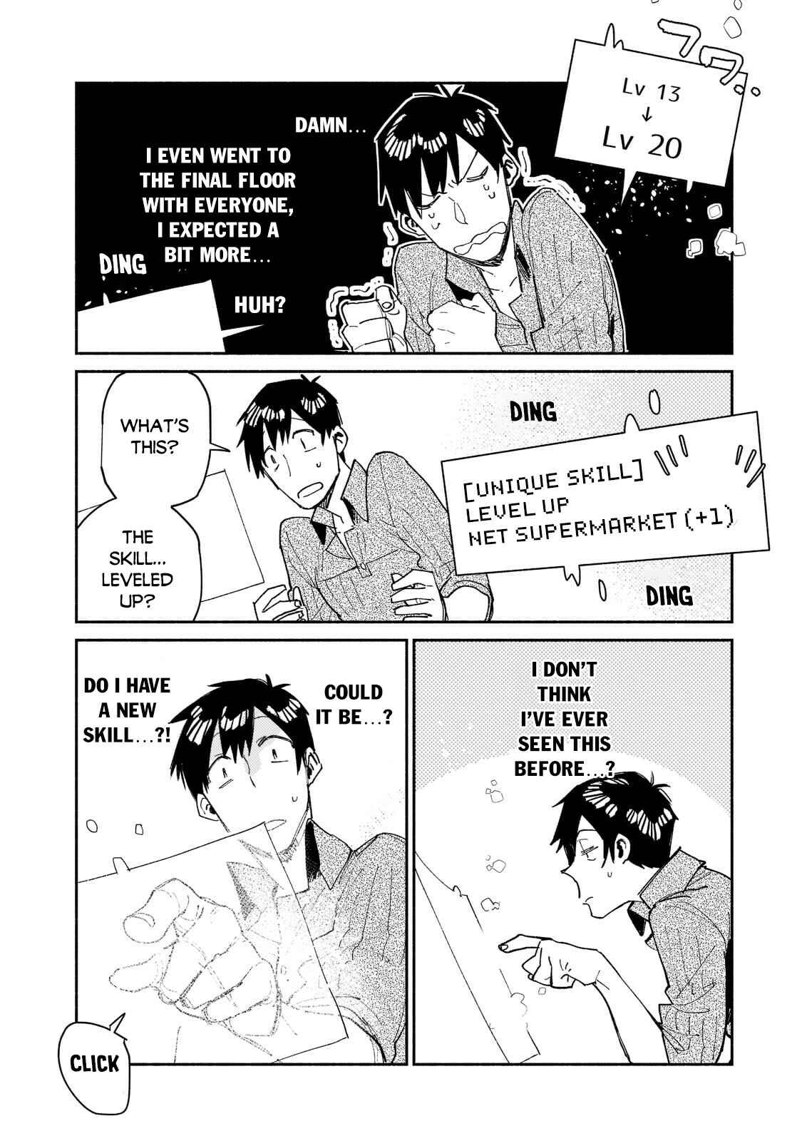 Page 5 Chapter 48 Tondemo Skill de Isekai Hourou Meshi