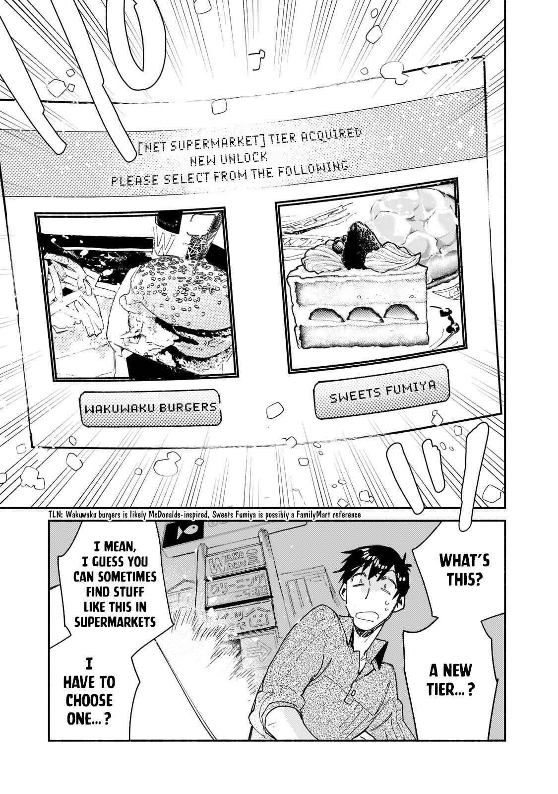 Page 6 Chapter 48 Tondemo Skill de Isekai Hourou Meshi