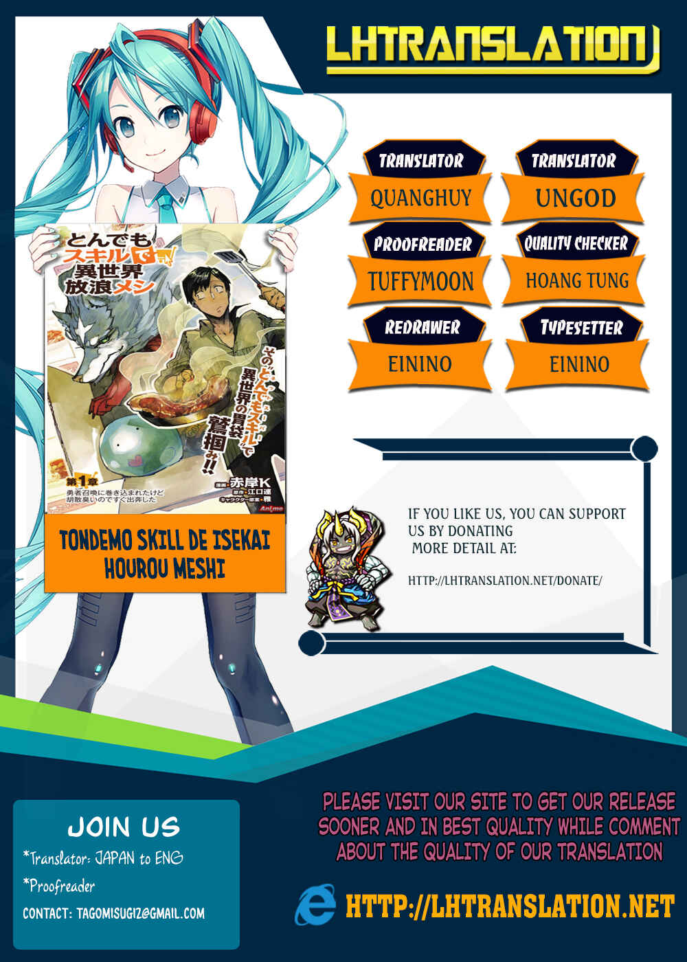 Page 1 Chapter 10 Tondemo Skill de Isekai Hourou Meshi