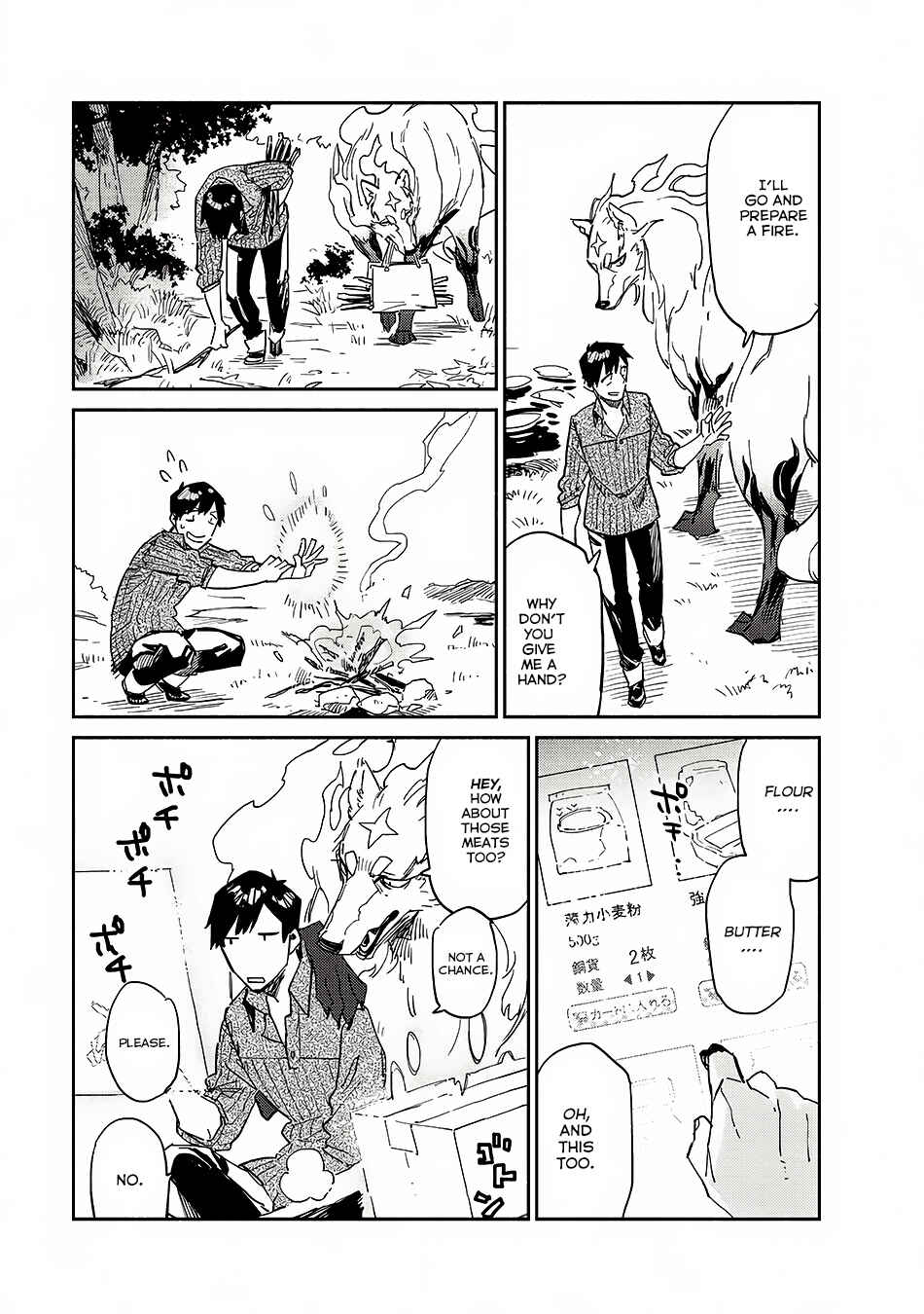 Page 10 Chapter 10 Tondemo Skill de Isekai Hourou Meshi
