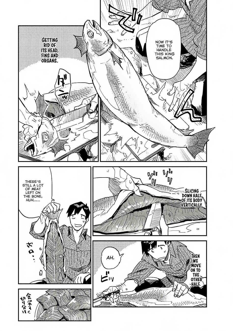 Page 12 Chapter 10 Tondemo Skill de Isekai Hourou Meshi