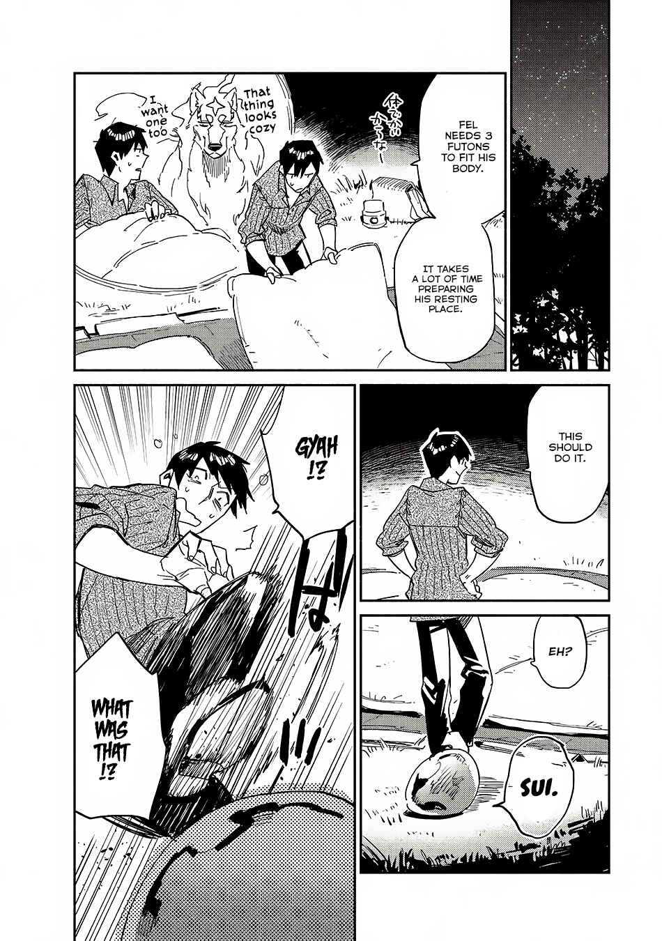 Page 19 Chapter 10 Tondemo Skill de Isekai Hourou Meshi