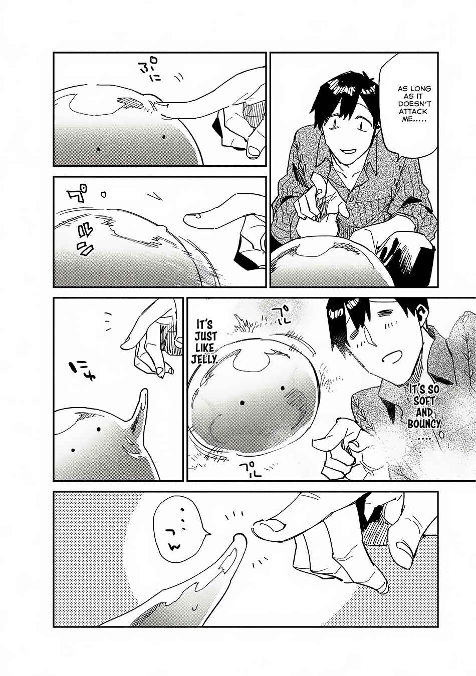 Page 21 Chapter 10 Tondemo Skill de Isekai Hourou Meshi